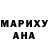 БУТИРАТ жидкий экстази HOCOROK