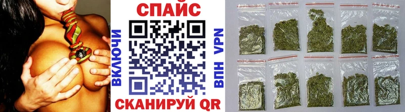 купить наркотики цена  Крымск  БУТИРАТ GHB 