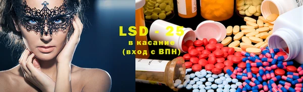 альфа пвп VHQ Михайлов
