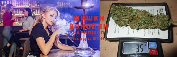 кокаин Алексеевка