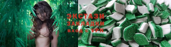 амф Алзамай
