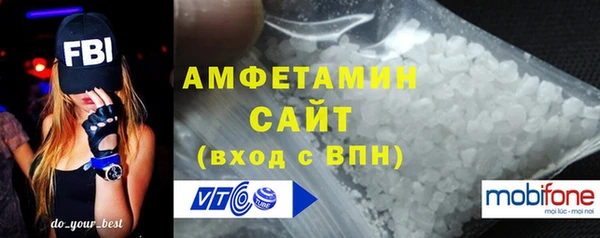 амф Алзамай