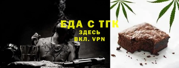 кокаин Алексеевка