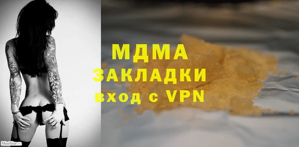 амф Алзамай