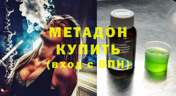 кокаин Алексеевка
