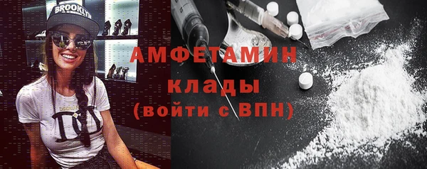 кокаин Алексеевка