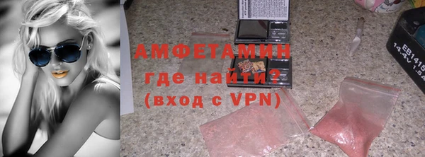 амф Алзамай